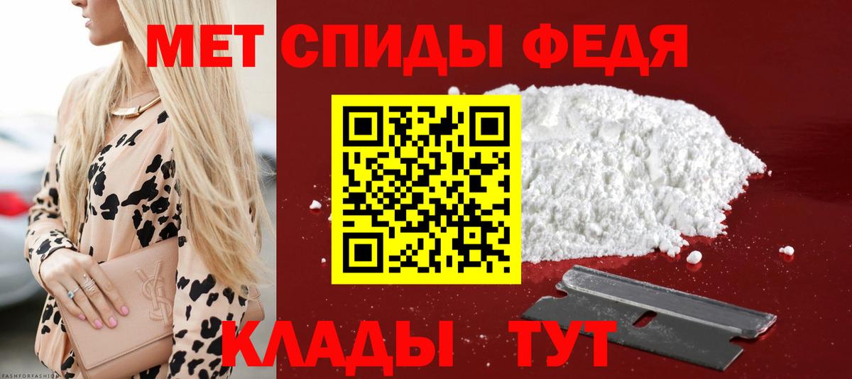 АМФЕТАМИН VHQ Реж