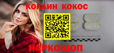 дистиллят марихуана Партизанск