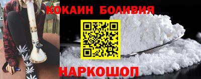 дистиллят марихуана Партизанск