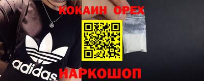 дистиллят марихуана Партизанск