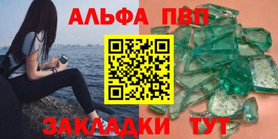 дистиллят марихуана Партизанск