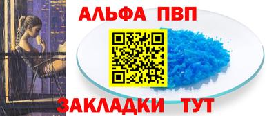 дмт Пенза