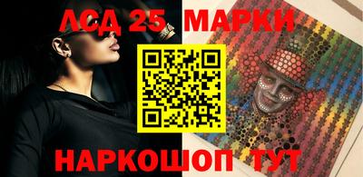дмт Пенза