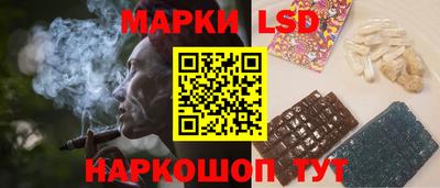 дмт Пенза