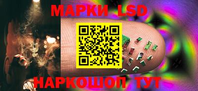 дистиллят марихуана Партизанск