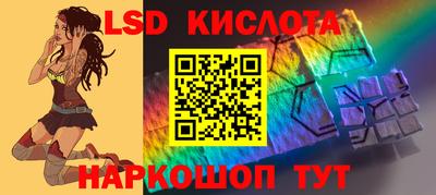 ALPHA PVP Первоуральск