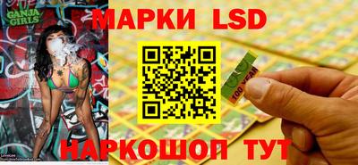 ALPHA PVP Первоуральск