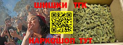 ALPHA PVP Первоуральск