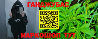 ALPHA PVP Первоуральск