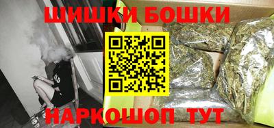 ALPHA PVP Первоуральск