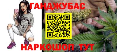 ALPHA PVP Первоуральск