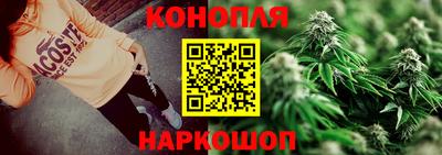 ALPHA PVP Первоуральск
