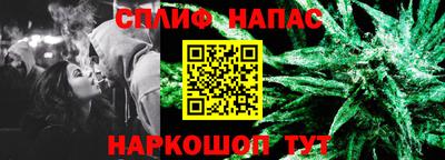 ALPHA PVP Первоуральск