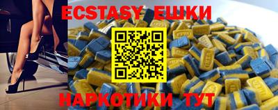 дмт Пенза