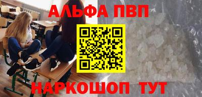 дмт Пенза
