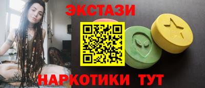 ALPHA PVP Первоуральск