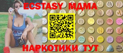 дмт Пенза