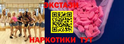 дмт Пенза