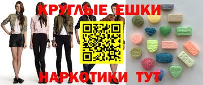 дистиллят марихуана Партизанск