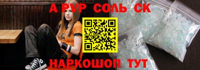 дистиллят марихуана Партизанск