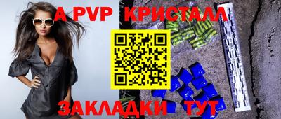 дистиллят марихуана Партизанск