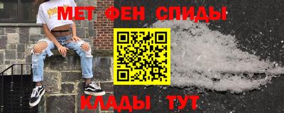 дистиллят марихуана Партизанск