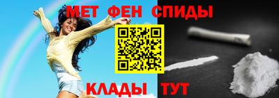 дистиллят марихуана Партизанск