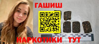 ALPHA PVP Первоуральск