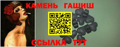 дмт Пенза