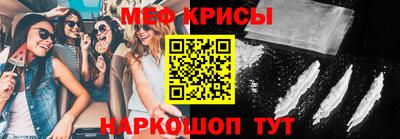дистиллят марихуана Партизанск